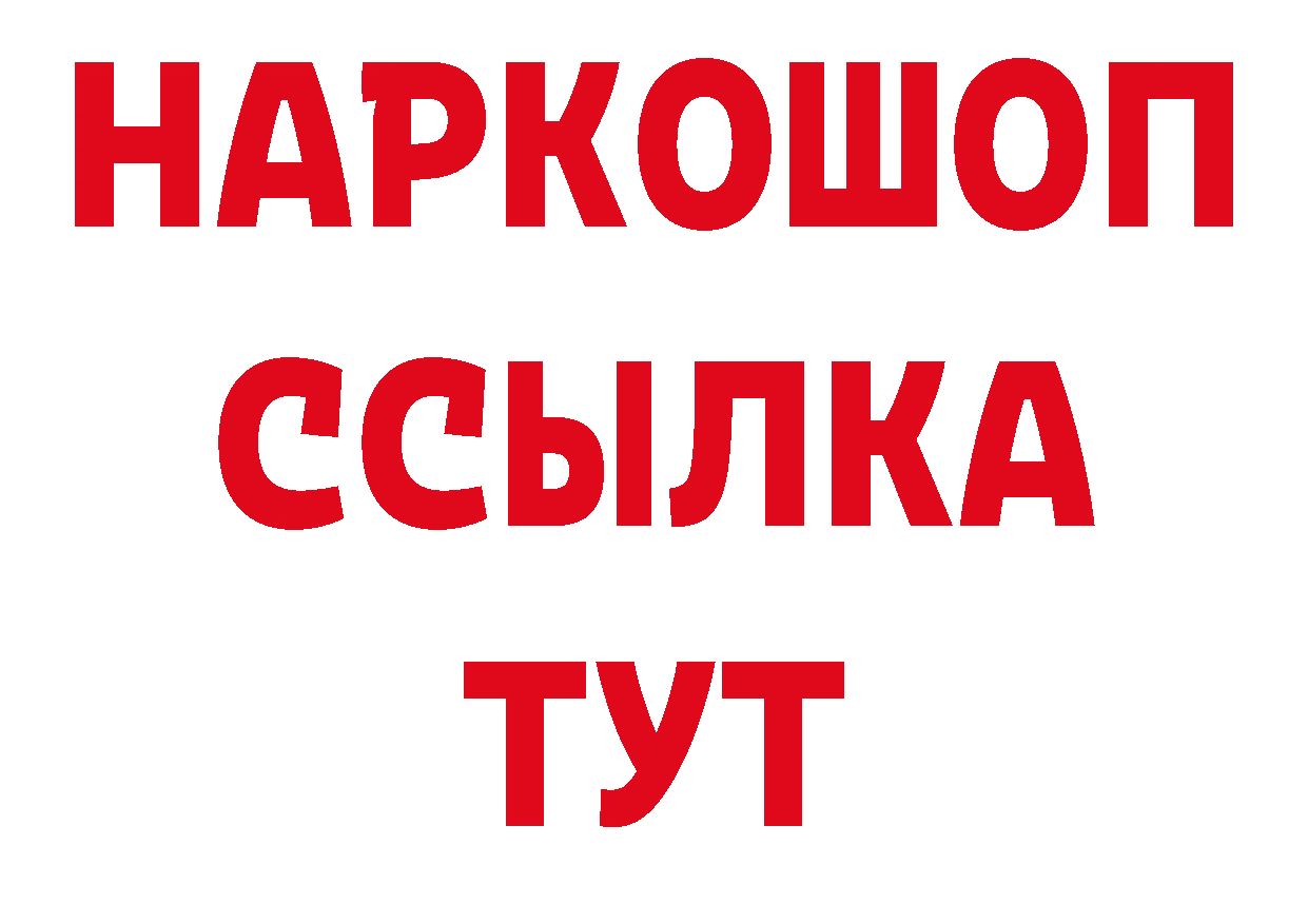 Магазины продажи наркотиков это состав Бабушкин